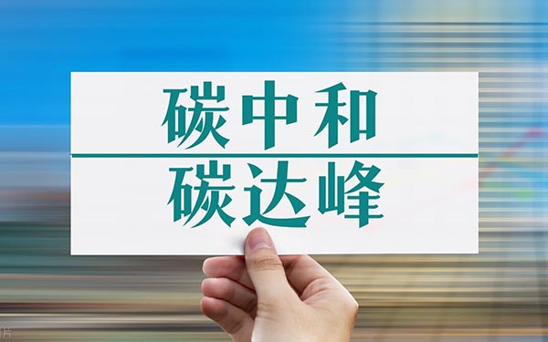 建筑节能包括哪些方面